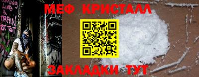 МДПВ Аргун