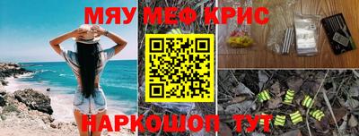 МДПВ Аргун