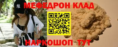 гидропоника Апшеронск