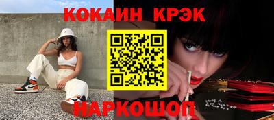 гидропоника Апшеронск