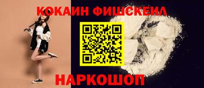 2c-b Апрелевка