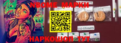 МДПВ Аргун