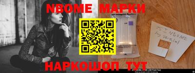 МДПВ Аргун