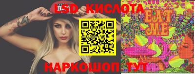МДПВ Аргун