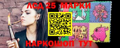 МДПВ Аргун