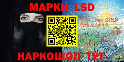 гидропоника Апшеронск