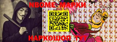 гидропоника Апшеронск