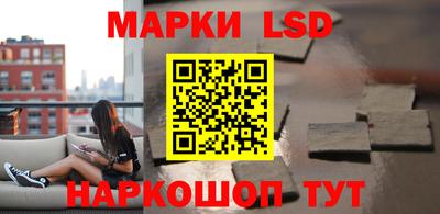 2c-b Апрелевка