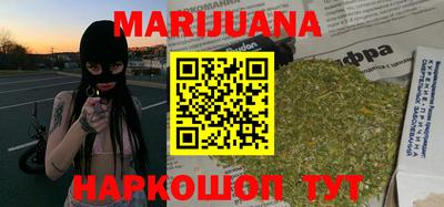 2c-b Апрелевка