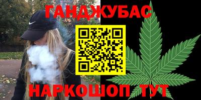 2c-b Апрелевка