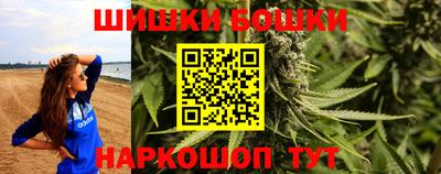 2c-b Апрелевка