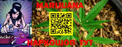 2c-b Апрелевка