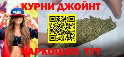 2c-b Апрелевка