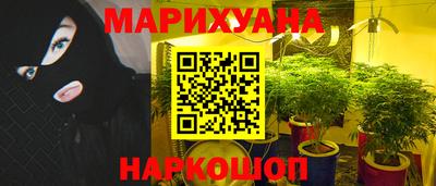 2c-b Апрелевка
