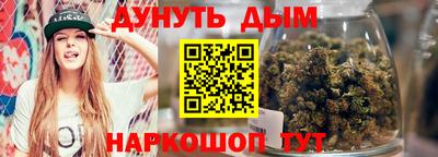 2c-b Апрелевка