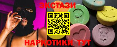 МДПВ Аргун