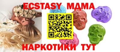 МДПВ Аргун
