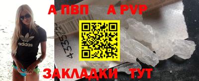 гидропоника Апшеронск