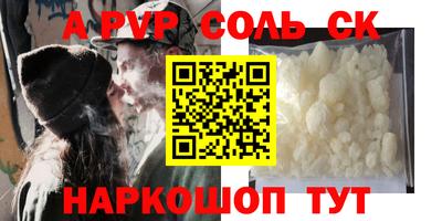 МДПВ Аргун