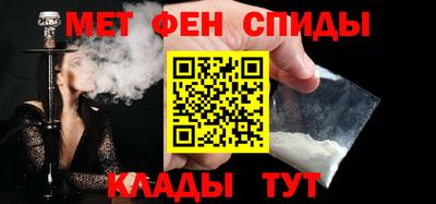 2c-b Апрелевка