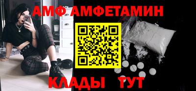 гидропоника Апшеронск