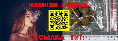 МДПВ Аргун