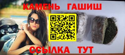 МДПВ Аргун
