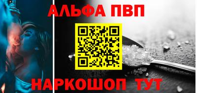 гидропоника Апшеронск