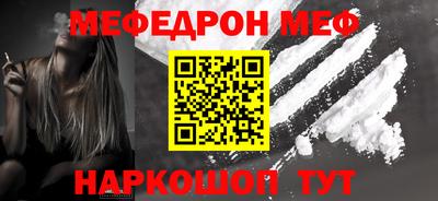 МДПВ Аргун