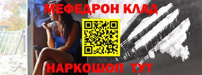 2c-b Апрелевка