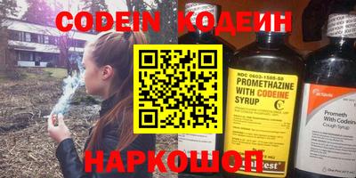 МДПВ Аргун