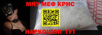 гидропоника Апшеронск