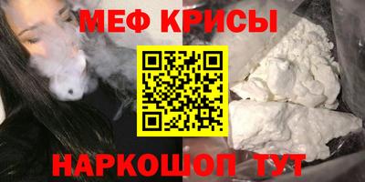 2c-b Апрелевка
