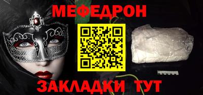 гидропоника Апшеронск