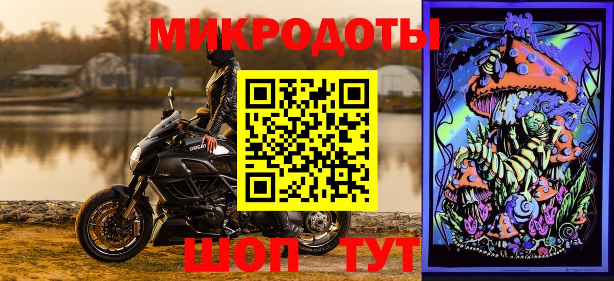 Псилоцибиновые грибы Magic Shrooms Апрелевка